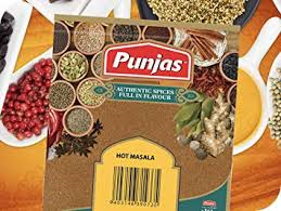 Punjas Hot (Garam) Masala