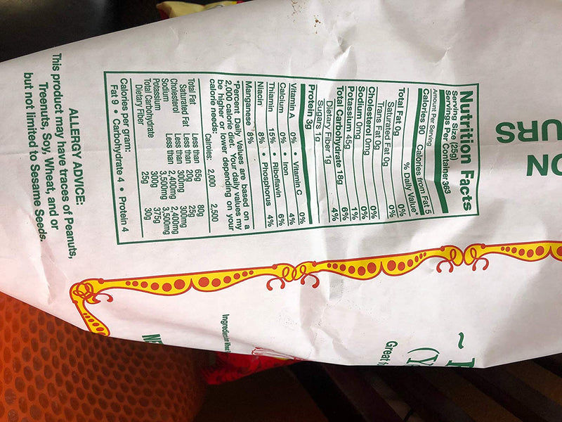 Fiji Atta (Yellow or White Flour) 20lb Bag