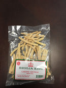 Lakdhi Meethai by Bhooja King