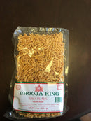 Sao Plain/ Bhooja King