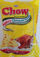 Chow Noodles - SPICY CHICKEN Flavor (PACK OF 5 X 85g) So Tasty, Fijian Made Instant Noodle